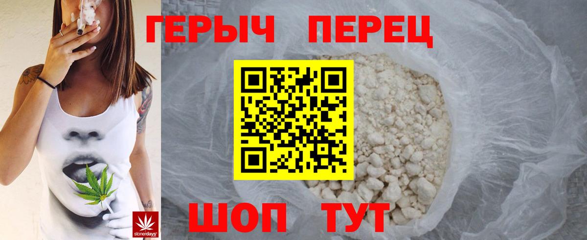 МЕФ  МДМА  Бошки Шишки  Глазов  Вход с VPN  Cocaine  Меф  