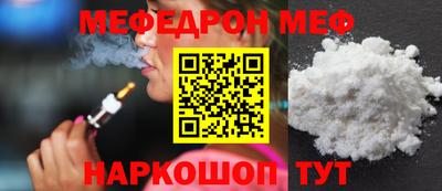 гашик Малгобек