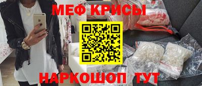 гашик Малгобек
