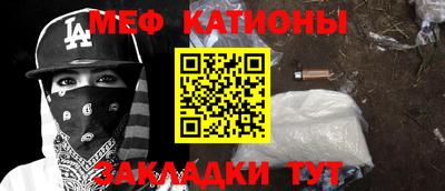 гашик Малгобек