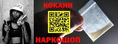 круглые Мариинск