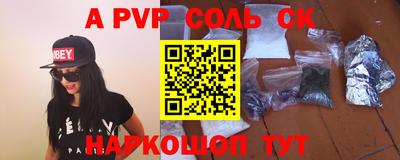 гашик Малгобек