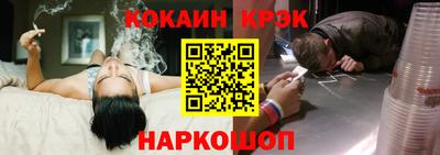 круглые Мариинск