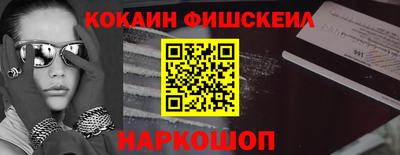круглые Мариинск