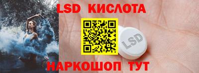 гашик Малгобек