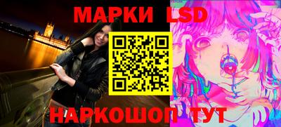 круглые Мариинск
