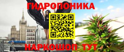 круглые Мариинск