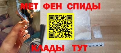 гашик Малгобек