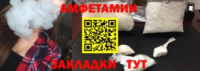MESCALINE Малоярославец