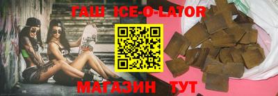 MESCALINE Малоярославец