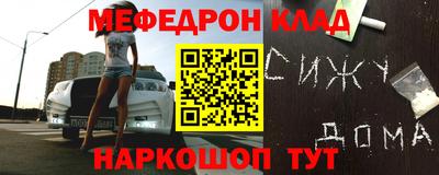 гашик Малгобек